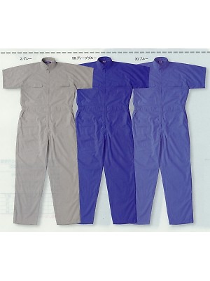 シンメン BigRun,6170,シーチング半袖円管服(ツナギ)の写真は2018最新カタログ52ページに掲載されています。