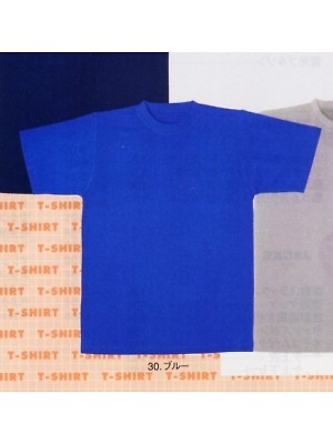 シンメン BigRun,623,吸汗速乾半Tシャツ(ポケ無の写真は2012最新カタログ7ページに掲載されています。