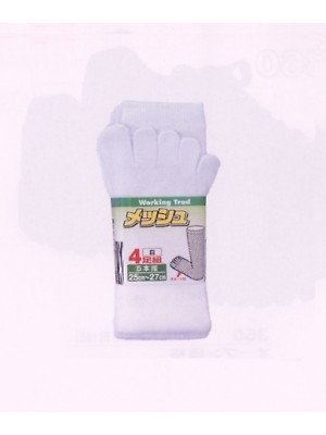 シンメン BigRun,635,綿メッシュ5本指4足組の写真は2012-13最新カタログ164ページに掲載されています。