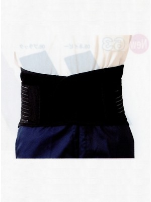 シンメン BigRun,66,腰ベルトの写真は2018-19最新カタログ120ページに掲載されています。