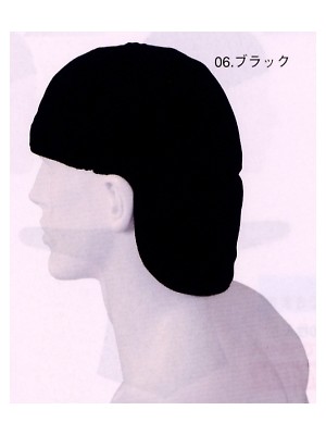 シンメン BigRun,673,吸汗速乾キャッチャー帽の写真は2024最新カタログ144ページに掲載されています。