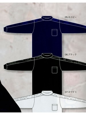 シンメン BigRun,7052,ハイネックの写真は2013-14最新カタログ118ページに掲載されています。