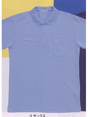 シンメン BigRun,718,吸汗速乾半袖ポロシャツの写真は2018最新カタログ97ページに掲載されています。