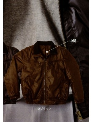 シンメン BigRun,7725,防寒ブルゾンの写真は2013-14最新カタログ18ページに掲載されています。