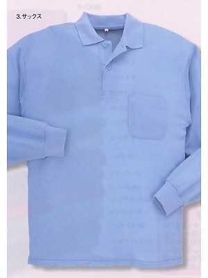 シンメン BigRun,816,E/C鹿の子長袖ポロシャツの写真は2012-13最新カタログ133ページに掲載されています。