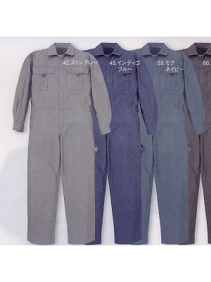 シンメン BigRun,9014,綿バイオ円管服(ツナギ)の写真は2012-13最新カタログ102ページに掲載されています。
