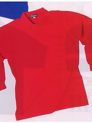 シンメン BigRun,901,鹿の子長袖ポロシャツの写真は2018最新カタログ98ページに掲載されています。