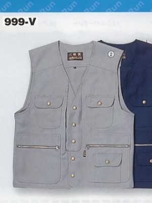 シンメン BigRun,999V,ベストの写真は2012-13最新カタログ64ページに掲載されています。