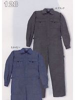 128 ヒッコリー円管服(ツナギ)の関連写真0
