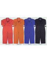 129 子供用円管服(ストレッチ･ツナギ)の関連写真0