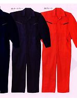 130 綿円管服(ツナギ)の関連写真0