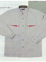 2020 CVCサマー長袖シャツ(廃番)の関連写真0