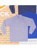 3041 メッシュニットローネックの関連写真0