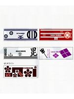 59 片面手ぬぐいタオルの関連写真0