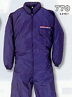 770 円管服(ツナギ)の関連写真1