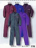 770 円管服(ツナギ)の関連写真2