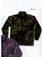 8824 防寒ブルゾンの関連写真0