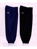 9131 ストライプニッカの関連写真0