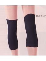 91 レッグウォーマーの関連写真0