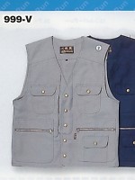 999V ベストの関連写真0