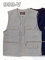 999V ベストの関連写真1