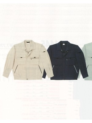 ＳＯＷＡ(桑和),4881,長袖ブルゾンの写真は2024-25最新カタログ170ページに掲載されています。