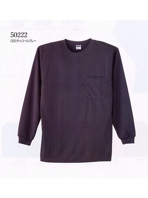ＳＯＷＡ(桑和),50222,長袖Tシャツ(11廃番)の写真は2009-10最新カタログ144ページに掲載されています。