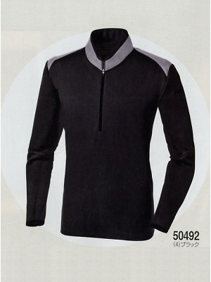 ＳＯＷＡ(桑和),50492,長袖遮熱Tシャツ(16廃番)の写真は2014最新カタログ138ページに掲載されています。