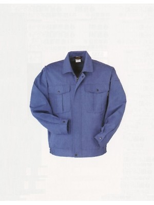 ＳＯＷＡ(桑和),5333,長袖ブルゾンの写真は2024-25最新カタログ123ページに掲載されています。