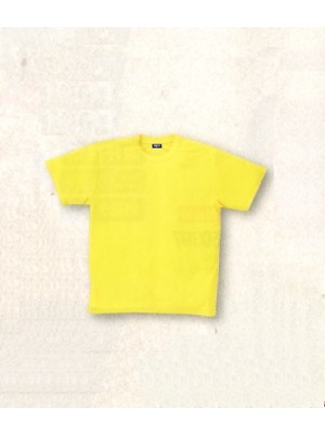 ＳＯＷＡ(桑和),55383,半袖Tシャツポケ無蛍光の写真は2014最新カタログ161ページに掲載されています。