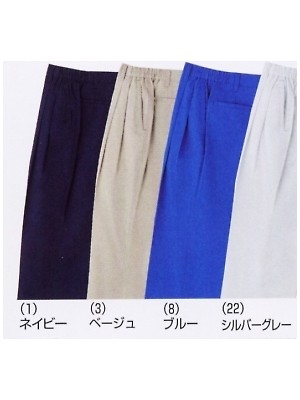 ＳＯＷＡ(桑和),610,女子スラックスの写真は2025最新カタログ159ページに掲載されています。