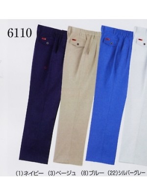 ＳＯＷＡ(桑和),6110,女子スラックスの写真は2024-25最新カタログ129ページに掲載されています。
