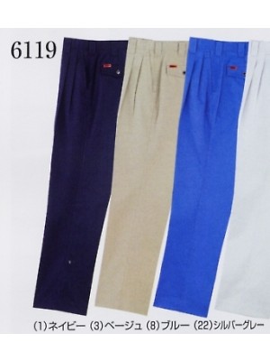 ＳＯＷＡ(桑和),6119,1Pスラックスの写真は2024-25最新カタログ128ページに掲載されています。