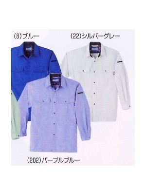 ＳＯＷＡ(桑和),615,長袖シャツの写真は2024最新カタログ146ページに掲載されています。