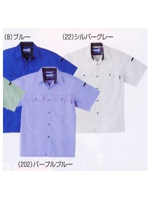 ＳＯＷＡ(桑和),617,半袖シャツの写真は2024最新カタログ146ページに掲載されています。
