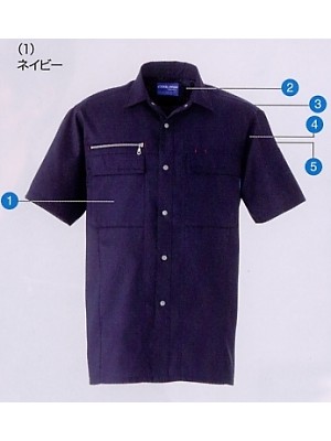 ＳＯＷＡ(桑和),637,半袖シャツの写真は2025最新カタログ187ページに掲載されています。