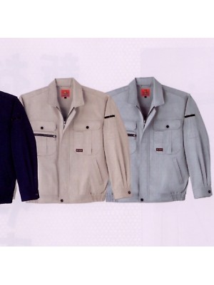 ＳＯＷＡ(桑和),8083,長袖ブルゾン(廃番)の写真は2010-11最新カタログ108ページに掲載されています。