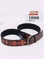 10066 型押しベルトの関連写真0