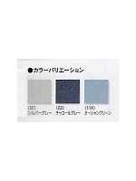 495 長袖シャツの関連写真2