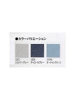 498 カーゴパンツの関連写真1