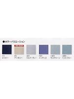 533 長袖ブルゾンの関連写真1