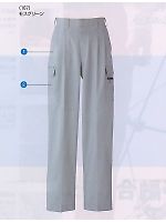 638 カーゴパンツの関連写真0