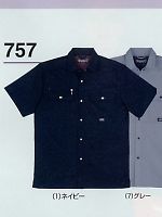 757 半袖シャツの関連写真1