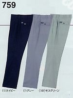 759 1Pスラックスの関連写真1