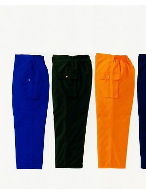 橘被服 Specialist,S2010,防寒ズボンの写真は2024最新カタログ37ページに掲載されています。