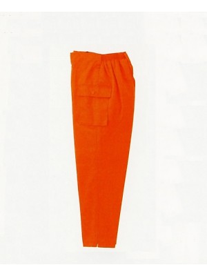 橘被服 Specialist,S7950,防寒ズボンの写真は2024最新カタログ43ページに掲載されています。