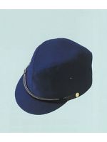 1944 略帽(ネイビー)の関連写真0