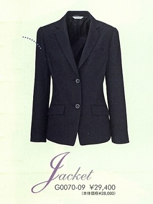 GLENDEE　KIRAKU,G0070,ジャケットの写真は2008最新カタログ119ページに掲載されています。