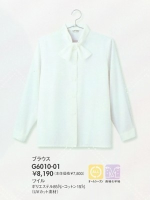 トンボ ＧＬＥＮＤＥＥ　ＫＩＲＡＫＵ,G6010,長袖ブラウスの写真です