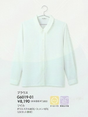 トンボ ＧＬＥＮＤＥＥ　ＫＩＲＡＫＵ,G6019,長袖ブラウス(廃番)の写真です